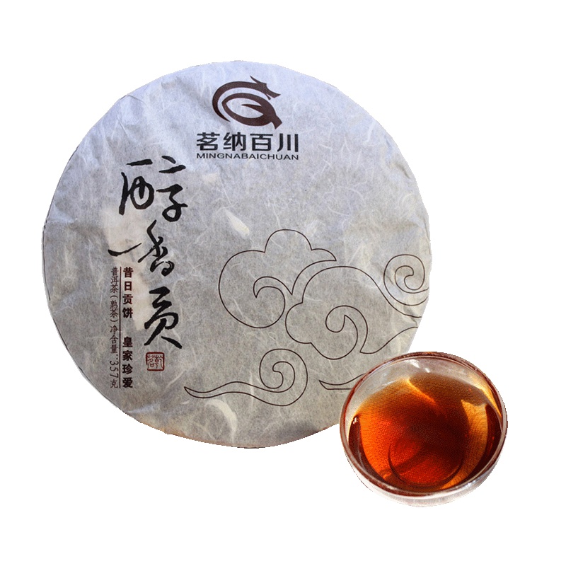 茗纳百川 茶叶 云南普洱茶熟茶 勐海七子饼茶饼茶浓香勐海老料 茗茶 醇香贡357克/片