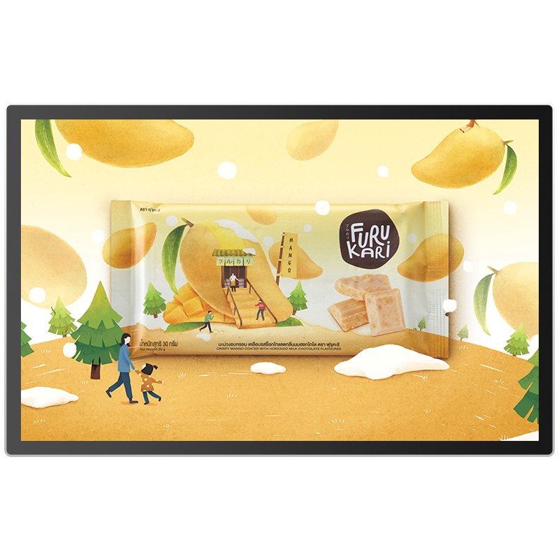 酷彩(CoolColor)CXC55TD 55英寸触控广告机壁挂智能商用显示器酒店商超多媒体高清广告屏