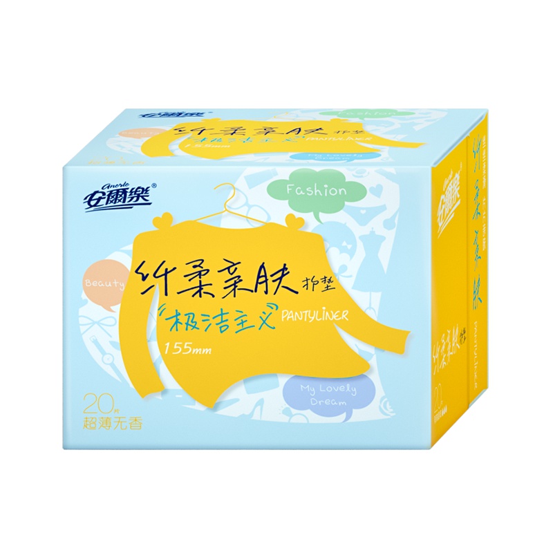 安尔乐卫生巾纤柔亲肤护垫绵柔表层无香姨妈巾护垫155mm*80片薄
