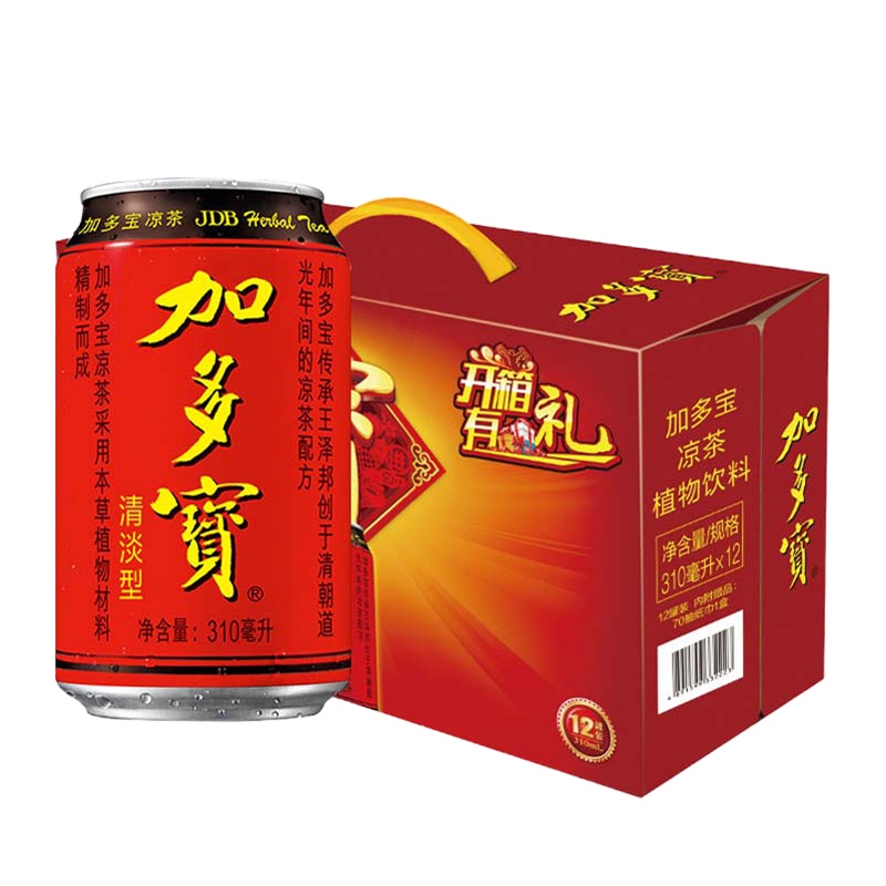 加多宝红罐C12 植物凉茶饮料 310ML*12