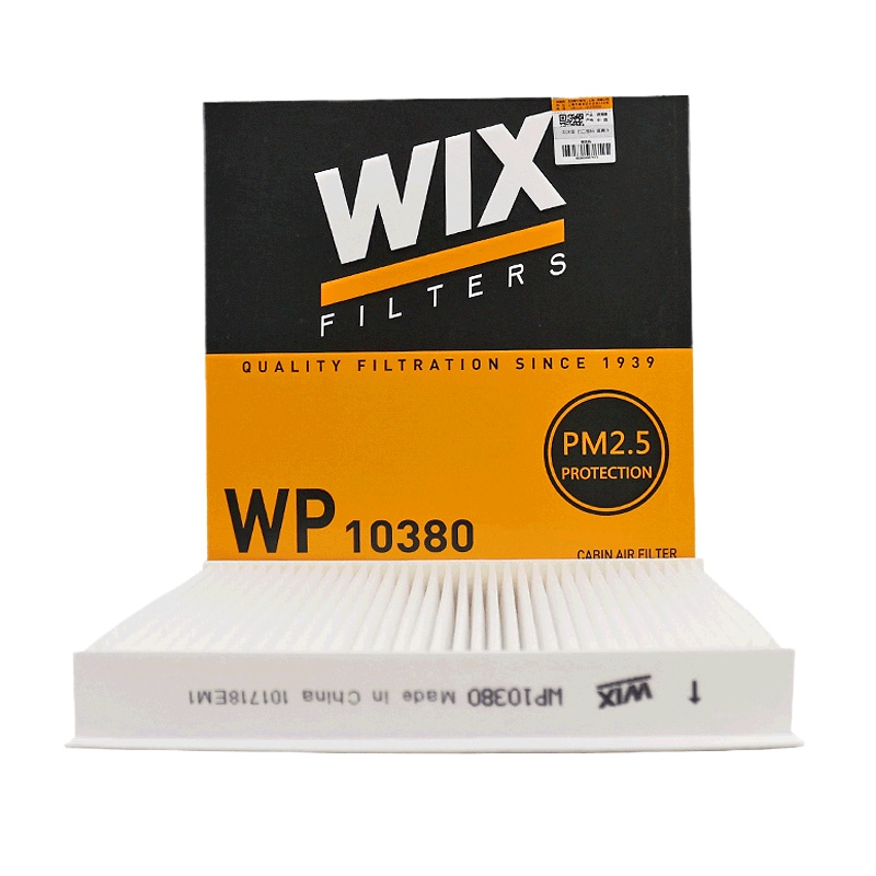 维克斯(WIX)单效空调滤WP10380适配荣威RX5/名爵锐腾