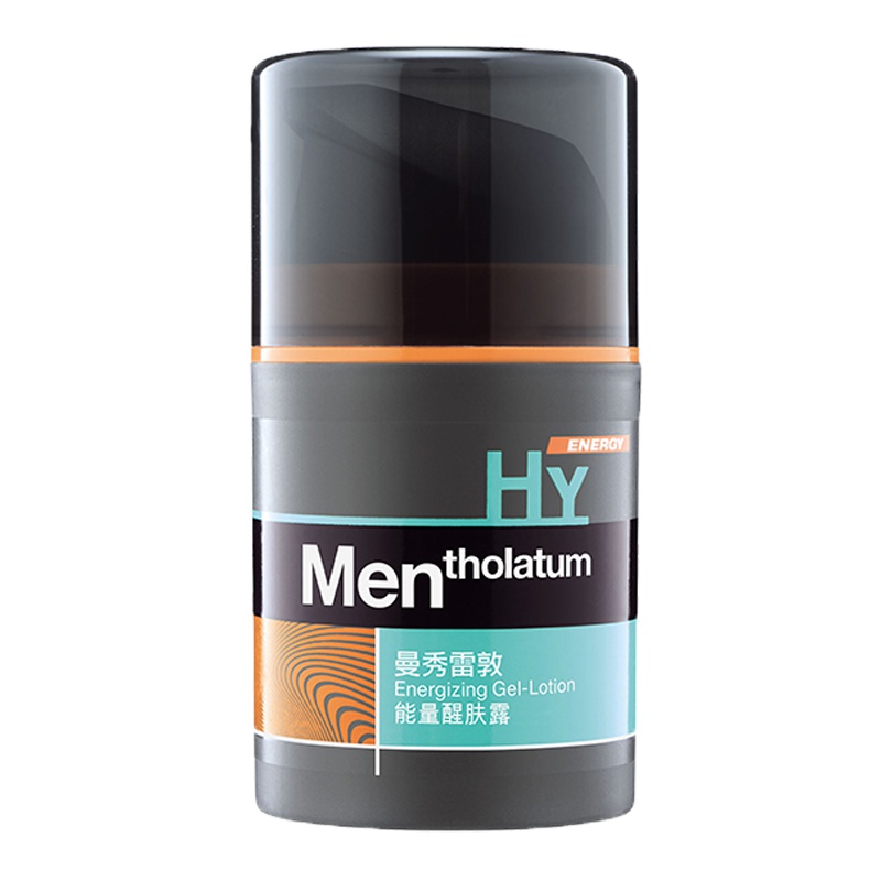 正品特卖 曼秀雷敦男士能量醒肤露保湿舒缓滋润面霜