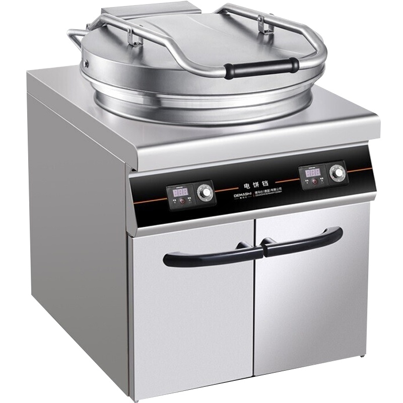 德玛仕DEMASHI商用电饼铛 大型双面加热自动电热大号烤饼炉 烙饼机 YCD54-G(380V工程升级款54CM盘面)