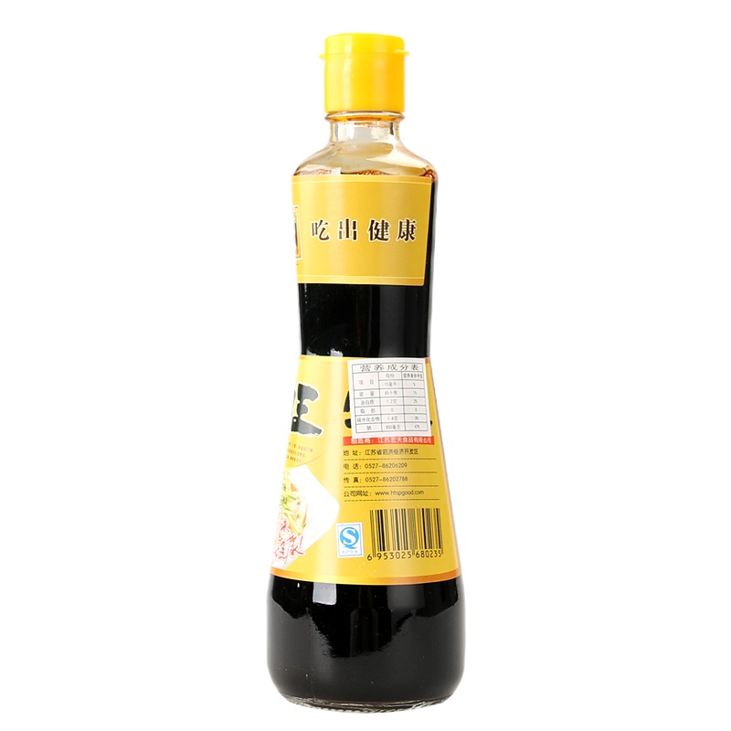 [江苏乡村振兴][财政集采][泗洪]泓天生抽王 500ML(一品)装 调味品