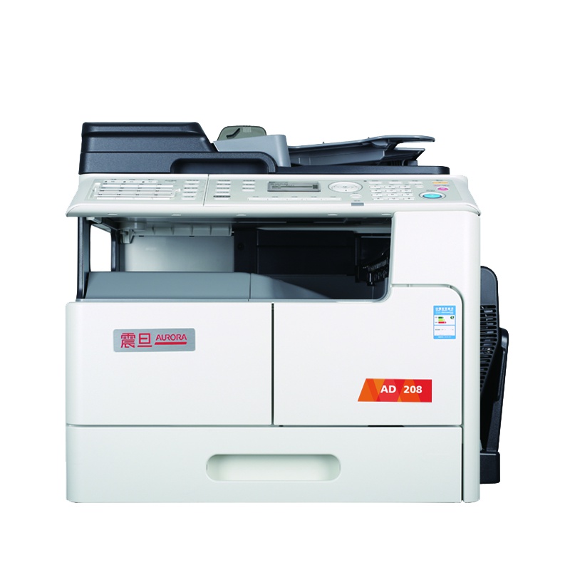 震旦(AURORA)AD208黑白数码复合机 打印、复印、扫描、A3一体机 标配双面自动送稿器