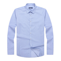 Youngor/雅戈尔秋季男士纯棉DP免烫商务休闲条纹长袖衬衫