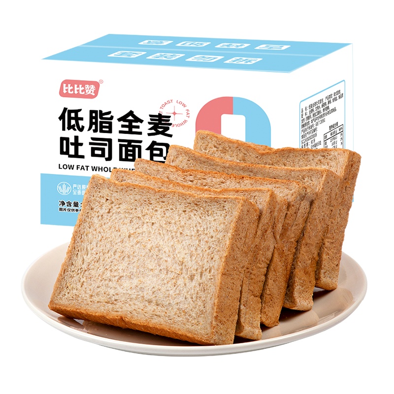 比比赞低脂全麦面包吐司1000g整箱早餐代餐轻食健身饱腹热量食品办公零食糕点