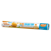易优家 易先生易撕保鲜膜点断式 食品保鲜冷藏 30米/卷