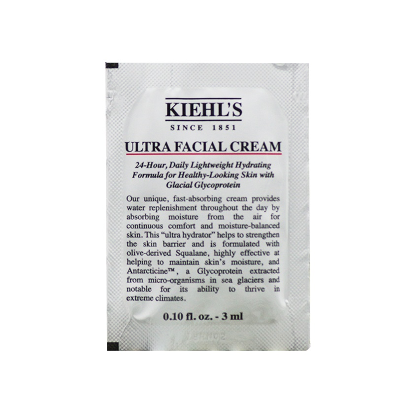 科颜氏kiehls高保湿面霜3ml*15