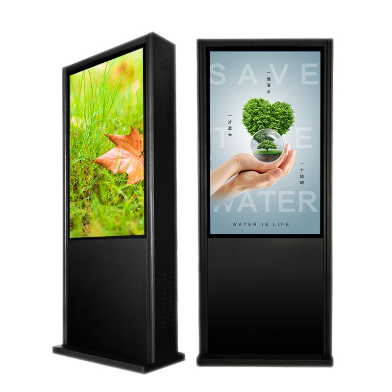 洛菲特(LOFIT)55英寸立式户外广告机落地高清高亮一体机室外防水三防定制液晶显示屏智能温控商用大屏LFTDG55H1