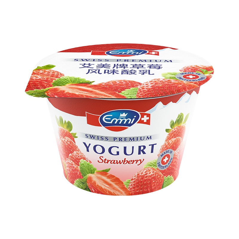 艾美Emmi瑞士进口低脂草莓酸奶 生牛乳制作酸奶 进口酸牛奶 乳酸菌纯牛奶制作酸牛奶 100g*20杯