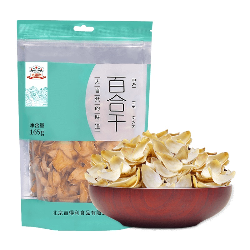 吉得利 百合干165g 银耳莲子甜干百合片羹食用原料滋补山珍干货
