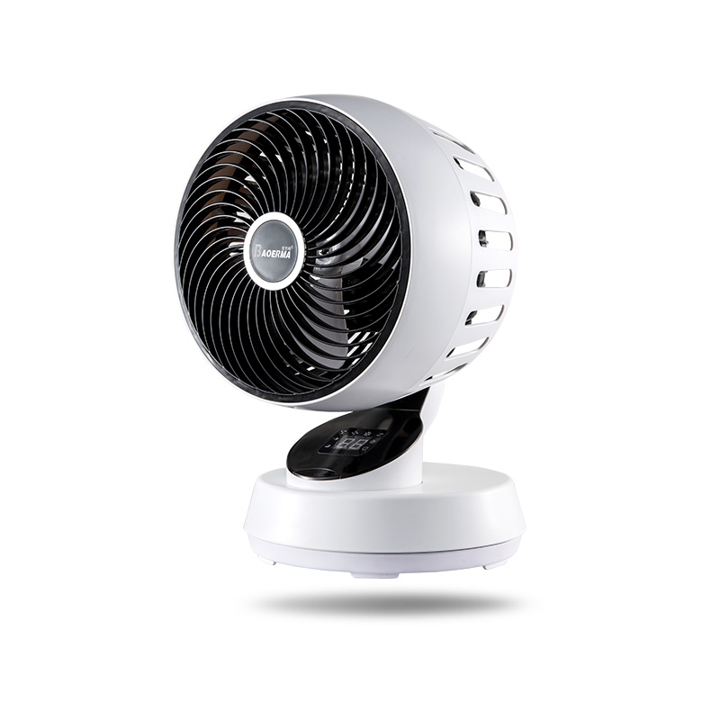 Baoerma电风扇循环扇家用涡轮空气对流扇立体摇头静音台式电风扇柔风