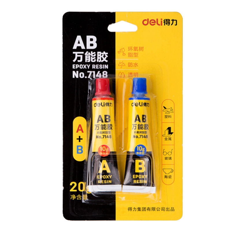 得力 (deli) 7148 AB万能胶水强力胶 可粘塑料金属玻璃陶瓷 办公用品 4个装