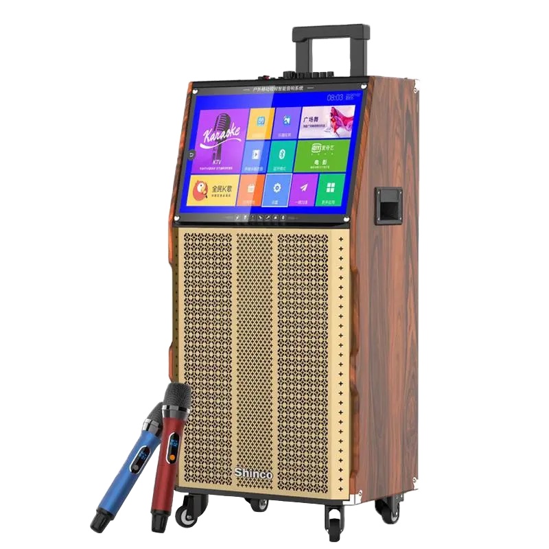 Shinco/新科18A广场舞音响带显示屏智能户外拉杆跳舞音箱大功率wifi触屏视频播放器蓝牙家用无线话筒K歌移动ktv