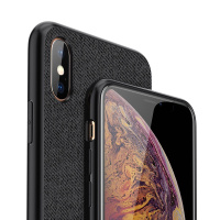 ESCASE 苹果iPhoneXsMax手机壳 iphone保护套 6.5英寸个性创意全包边防摔贴皮背壳ES-19深邃黑