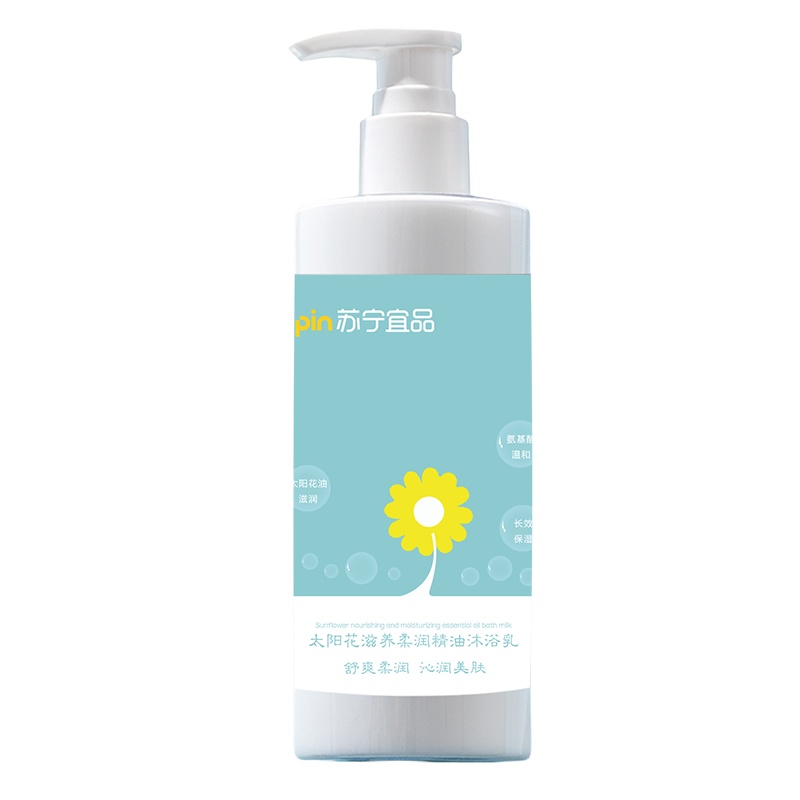[苏宁宜品]太阳花沁透柔润精油沐浴乳500ml