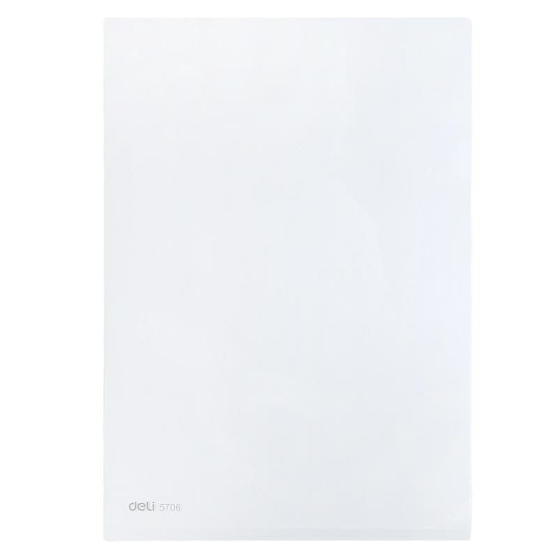 得力5706文件套(透明)(10只/包)按扣套 塑料套 透明资料套 票据收纳套 办公用品 档案套 文件夹