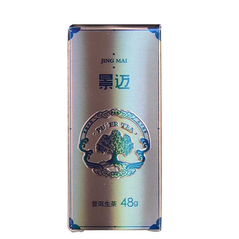 云南普洱茶生茶迷你沱茶散装古树纯料小粒装 景迈小龙柱48克共6粒装