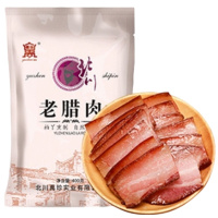 北川老腊肉 400克