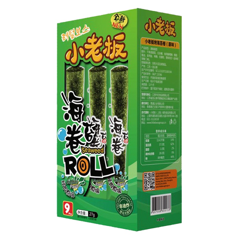 小老板海苔原味卷27g/盒 即食海苔 儿童宝宝零食 海产
