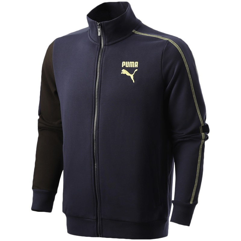 【自营】PUMA彪马男装运动服休闲针织外套531310