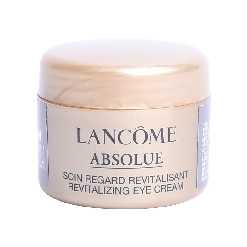 兰蔻菁纯臻颜焕亮眼霜4ml