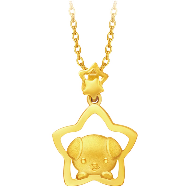 周大福十二生肖狗吉星高照黄金吊坠计价（足金工费68元）F205491
