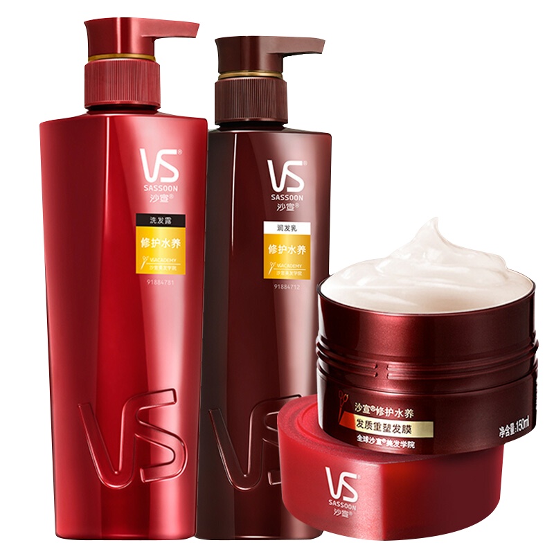 沙宣修护水养洗护套装洗发水500ml+护发素400ml赠150ml发膜(保湿修护蓬松去屑洗发膏洗发露润发乳 苏宁自营)