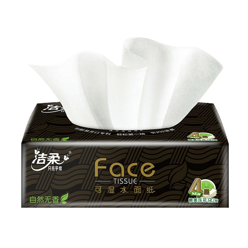 洁柔纸面巾(Face黑软抽)90抽4层(16件装)JR124-01(单位:件)