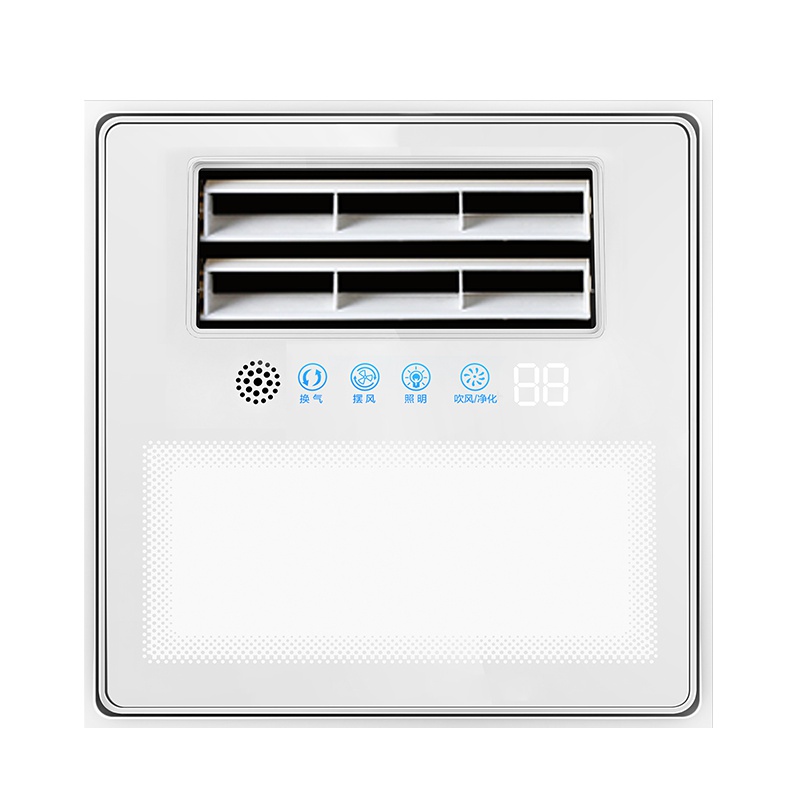 巴洛斯頓BALUOSIDUN厨房卫生间 集成吊顶换气模块嵌入式40瓦 负离子智能摆页30*30*14方形凉霸