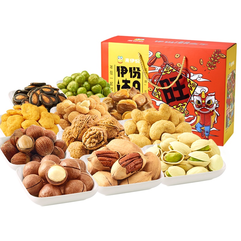 来伊份旺礼盒1792g零食大礼包