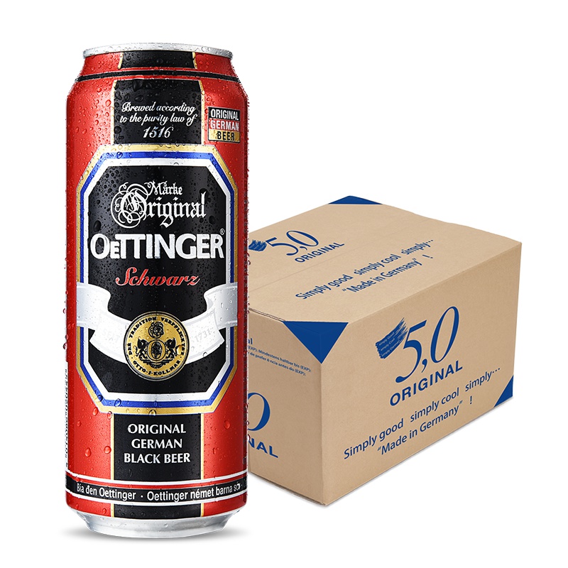 德国进口奥丁格黑啤500ml*12听罐装整箱装