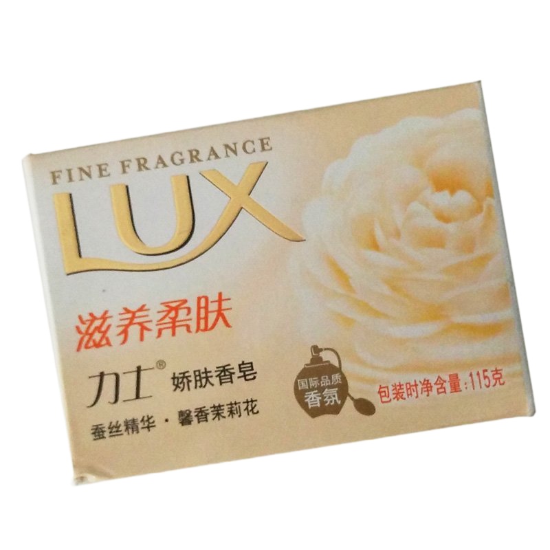 力士滋养柔肤娇肤香皂115g