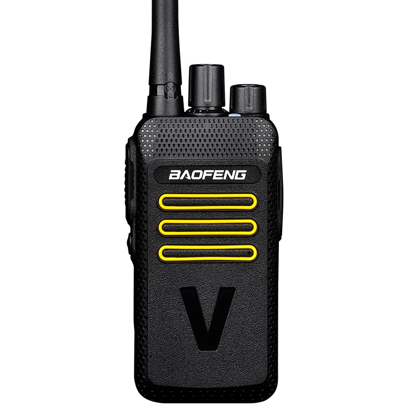 宝锋(BAOFENG) HM-618 对讲机 宝峰商用民用大功率专业对讲机手台 黑色