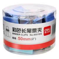 得力8551长尾夹
