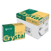 精品亮丽复印纸 A4 70g 10包/箱 500张/包S