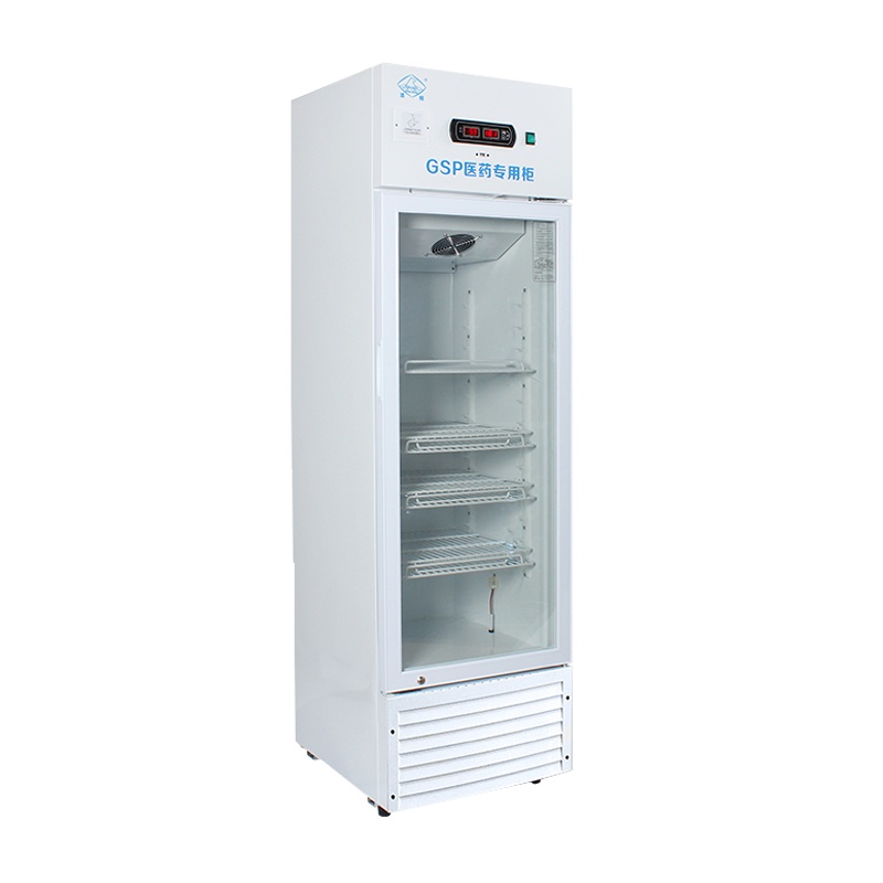 冰熊(bing xiong)LC-218D医药柜药品阴凉柜冷藏柜新GSP认证冰柜 恒温风冷展示柜 商用冷柜-218升