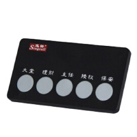 迅铃(Singcall) 银行五键呼叫器APE350银行专用