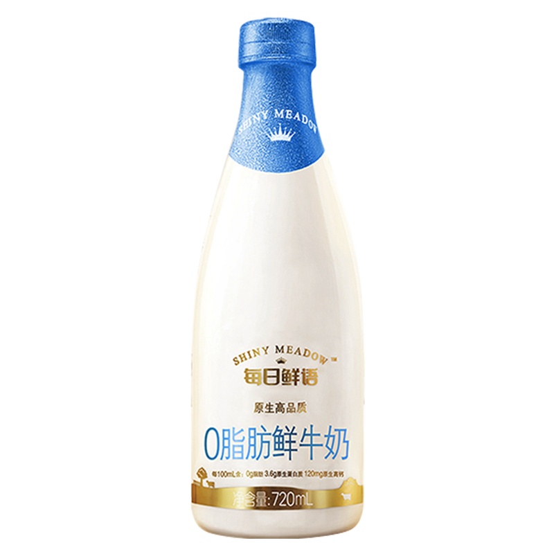 每日鲜语(SHINY MEADOW)原生高品质0脂肪脱脂鲜牛奶720mL*2巴氏杀菌鲜牛奶低温奶