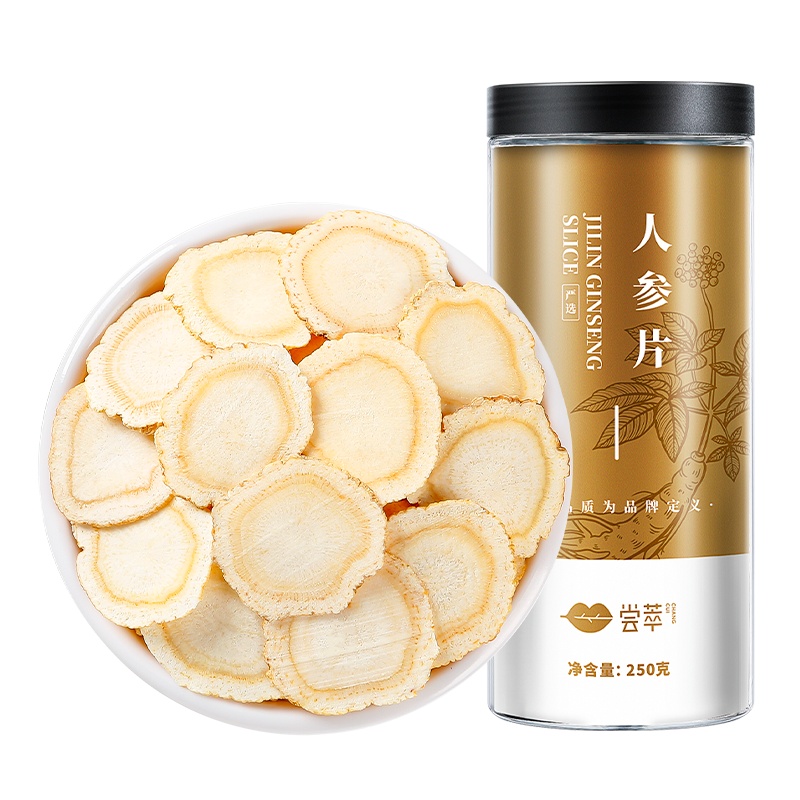 杞里香长白山人参片250g泡酒人参红参整支液高丽参片新鲜泡茶