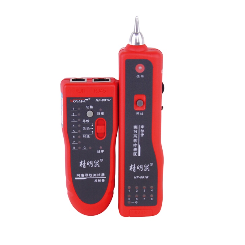 精明鼠 寻线仪测试仪测线器检测器查线仪 NF-801R