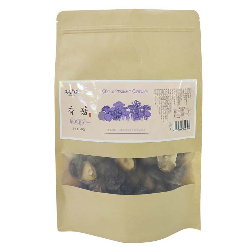 黑土小镇香菇200g 袋装干香菇无根蘑菇香菇干香菇特产山珍干货食用菌肉厚香菇 干净剪脚 煲汤伴侣