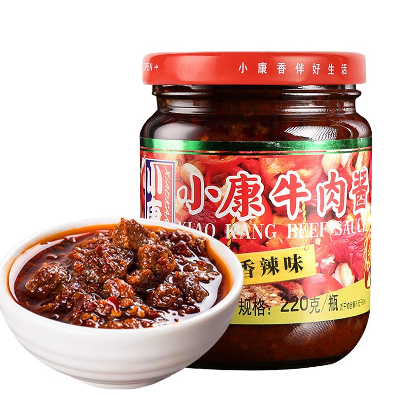 小康(XIAOKANG) 牛肉酱香辣味220克/瓶 辣椒酱佐餐下饭酱拌米饭拌面火锅蘸酱