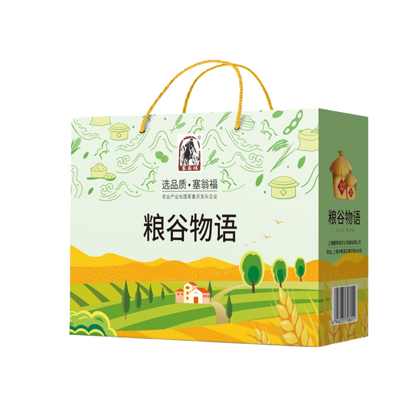 塞翁福 粮谷物语杂粮