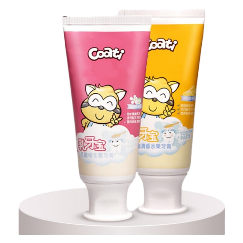 牙膏儿童乳牙换牙期3-6-12岁以上防蛀无氟无糖可吞咽水果味