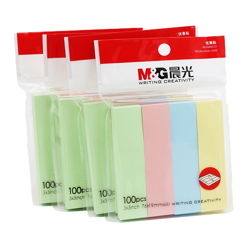 晨光3X3四分条优事贴100页AS33A40110 10本 400页/本 标签贴优事贴 书签 留言备忘便利贴 便签本AS