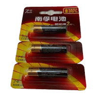南孚(NANFU) 电池 7号