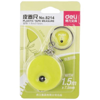 得力8214卷尺1.5米自动回收小卷尺子迷你彩色壳皮卷尺