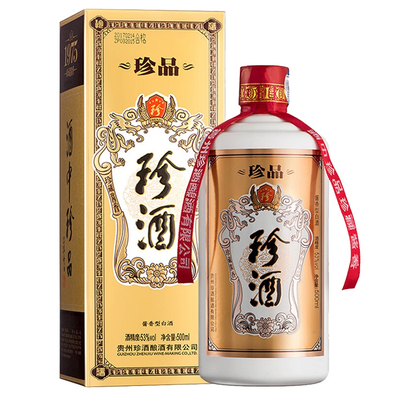 贵州珍酒 珍品 酱香型白酒 53度500ml*6瓶 易地茅台
